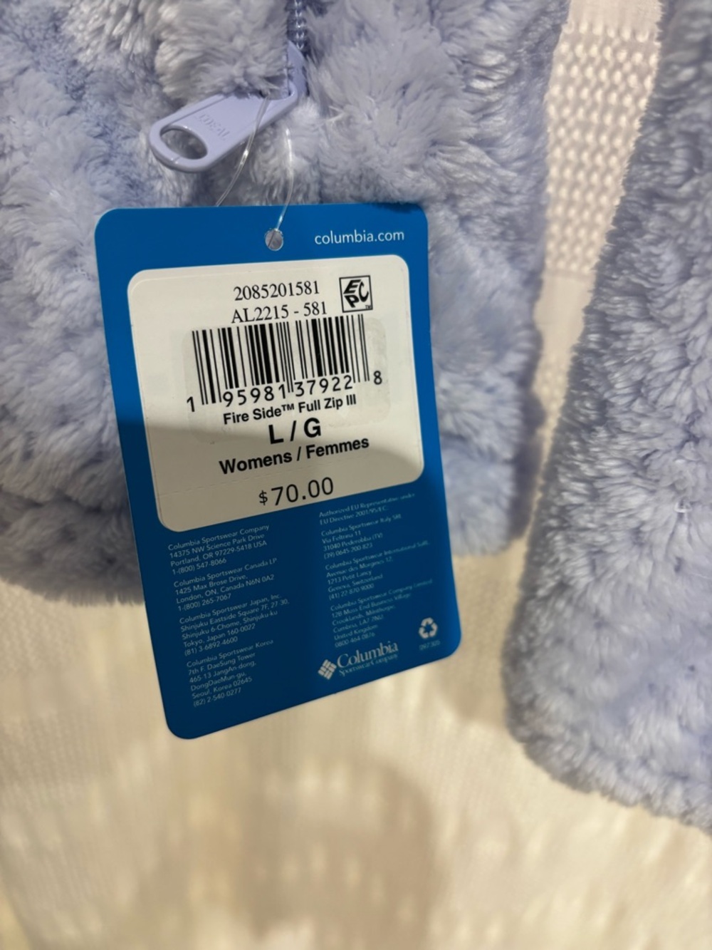 Columbia Plush full zip Fleece Jacket - Light Lavender. Size Large. - Picture 3 of 3